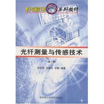 ���w�y���c���м��g