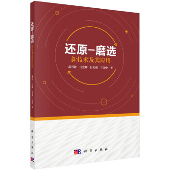 ߀ԭ-ĥ�x�¼��g(sh��)���䑪(y��ng)��