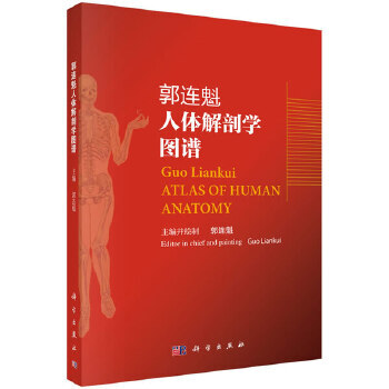 ���B�����w���ʌW(xu��)�D�V