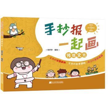 �ֳ���һ��,