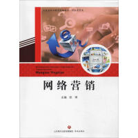 �W(w��ng)�j(lu��)�I�N