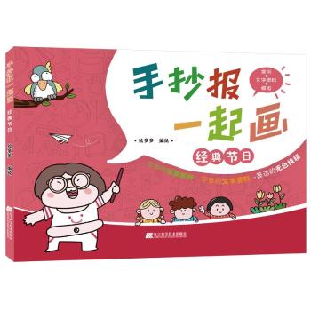 �ֳ���һ��,