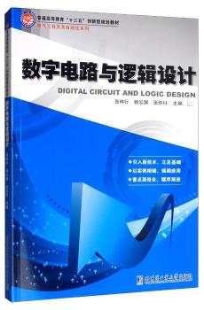 ��(sh��)���·�c߉݋�O(sh��)Ӌ(j��)