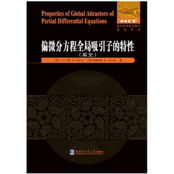 ƫ΢�ַ���ȫ�������ӵ�����