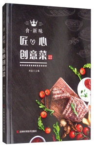 ���Ą�(chu��ng)���