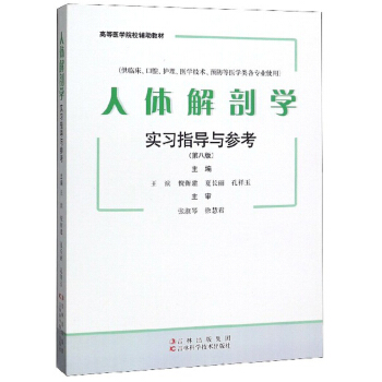 ���w���ʌW(xu��)����(x��)ָ��(d��o)�c����