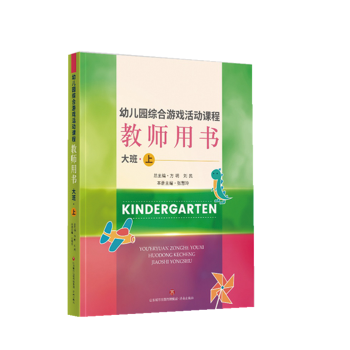 �׃��@�C���Α���(d��ng)�n�̽̎��Õ�:�����