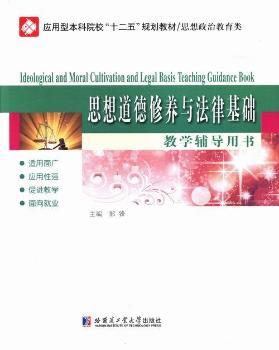 ˼��������B(y��ng)�c���ɻ��A(ch��)�̌W(xu��)�o��(d��o)�Õ�