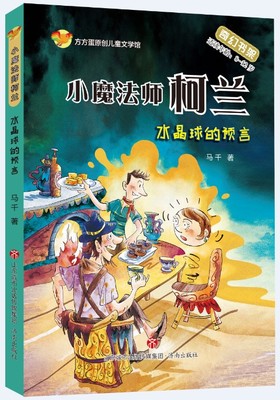 ˮ������A(y��)��