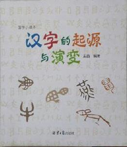 �h�ֵ���Դ�c��׃