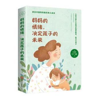 ��������w���Q�����ӵ�δ��