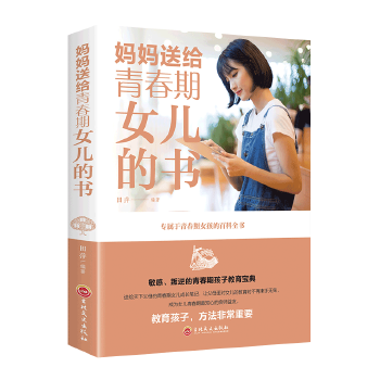 �����ͽo�ഺ��Ů���ĕ�