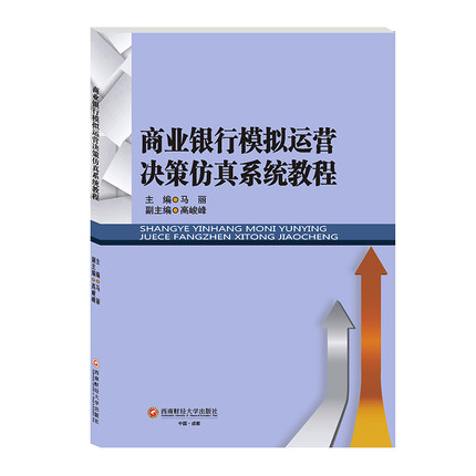 �̘I(y��)�y��ģ�M�\(y��n)�I�Q�߷���ϵ�y(t��ng)�̳�