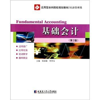 ���A(ch��)��Ӌ