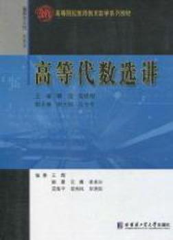 �ߵȴ����x�v