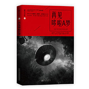 ��Ҋ(ji��n)����A��(m��ng)