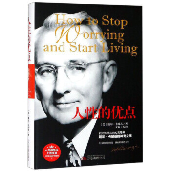 ���Եă�(y��u)�c(di��n)