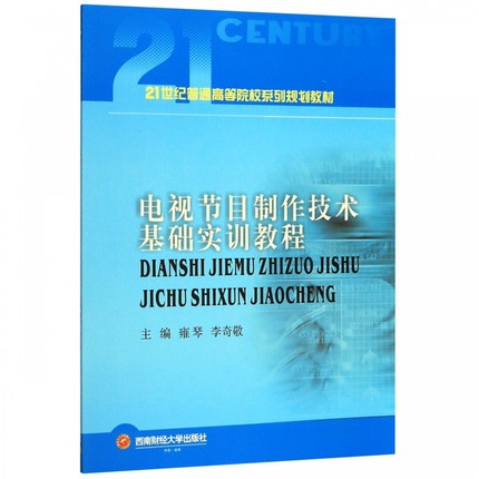 �ҕ��(ji��)Ŀ�������g(sh��)���A(ch��)��(sh��)Ӗ(x��n)�̳�