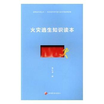 ���(z��i)����֪�R(sh��)�x��