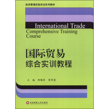 ���H�Q(m��o)�׾C�ό�Ӗ(x��n)�̳�