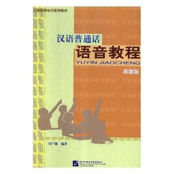 �h�Z��ͨԒ�Z���̳�(�½���)