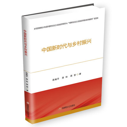 �Ї��r(sh��)���c�l(xi��ng)�����d