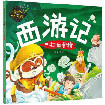 ����ӛ�� ����׹Ǿ���