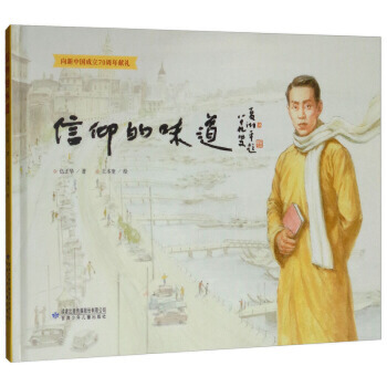 ������ζ��