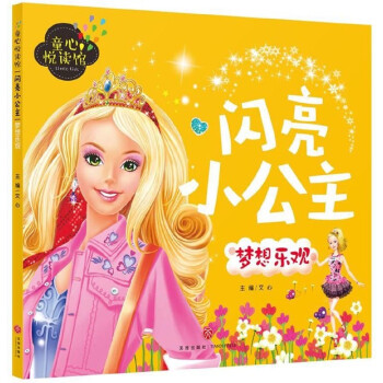 �W��С����(���똷�^)