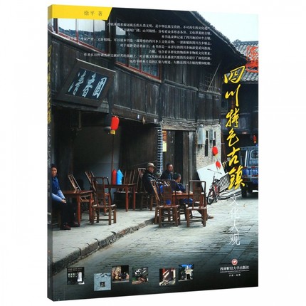 �Ĵ���ɫ���(zh��n)�Ļ����^