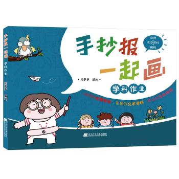 �ֳ���һ��,