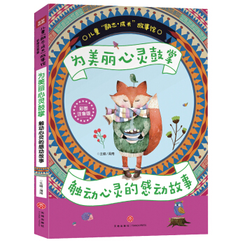 ���������`���ƣ��|�����`�ĸЄӹ��£�