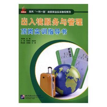 ���뾳����(w��)�c����픍���(sh��)Ӗ(x��n)ָ��(d��o)��(sh��)