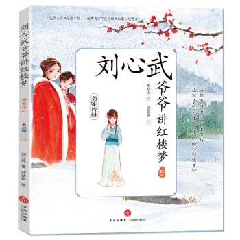 �����䠔���v�t�ǉ�5.����Ԋ��