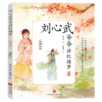 �����䠔���v�t�ǉ�4.�L������