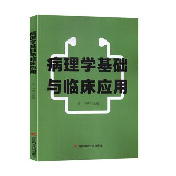 ����W(xu��)���A(ch��)�c�R����(y��ng)��