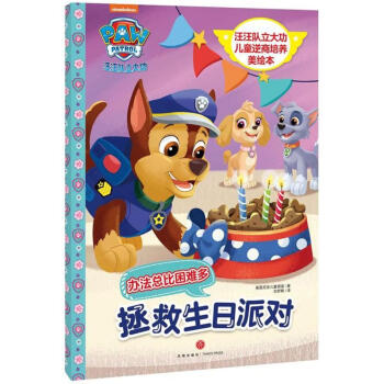 ���������Ɍ�(du��)