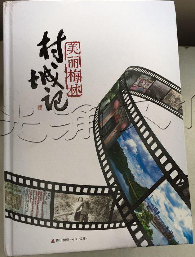 ���ӛ֮����÷��