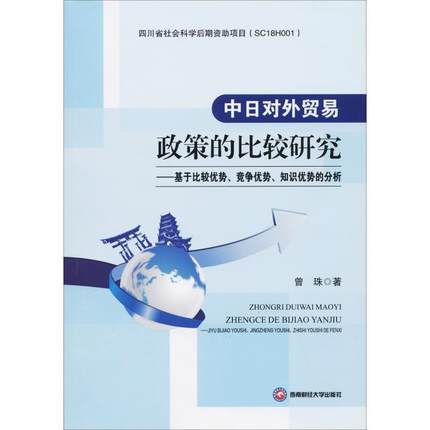 ���Ռ����Q(m��o)�����ߵı��^�о��������ڱ��^��(y��u)�ݡ�������(y��u)����֪�R��(y��u)�ݵķ���