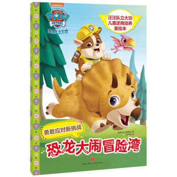 �������[ð�U��