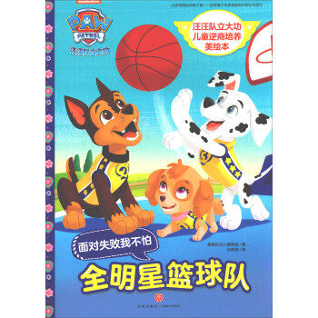 ȫ���ǻ@���(du��)