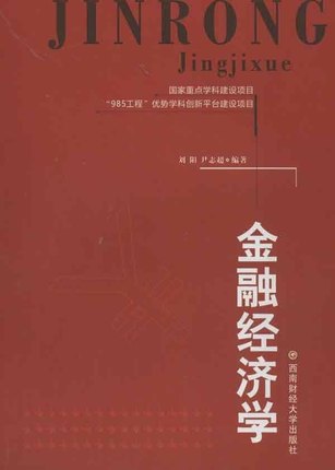 ���ڽ�(j��ng)��(j��)�W(xu��)