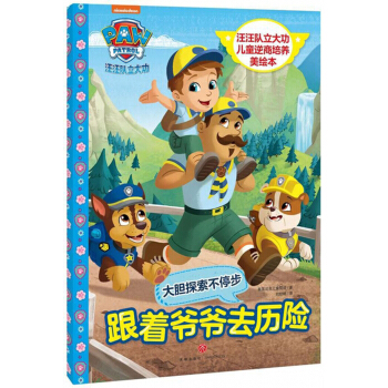 ��������ȥ�v�U(xi��n)