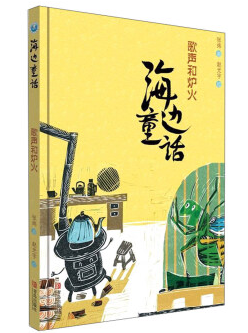 ���͠t��[7-10�q]