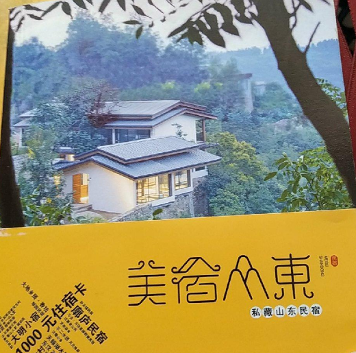 ����ɽ�|��˽��ɽ�|���