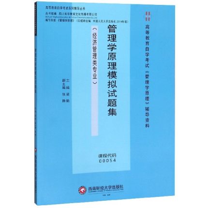 ����W(xu��)ԭ��ģ�Mԇ�}��(��(j��ng)��(j��)�����(l��i)��(zhu��n)�I(y��))