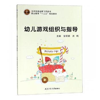 �׃��Α�M���cָ��(d��o)