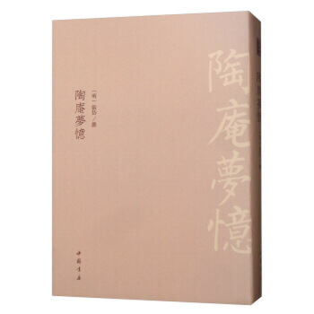 �ŵ侫�⣺���։�(m��ng)��