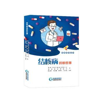 �Y�˲�����Щ��