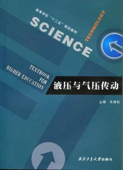 Һ���c�≺����(d��ng)